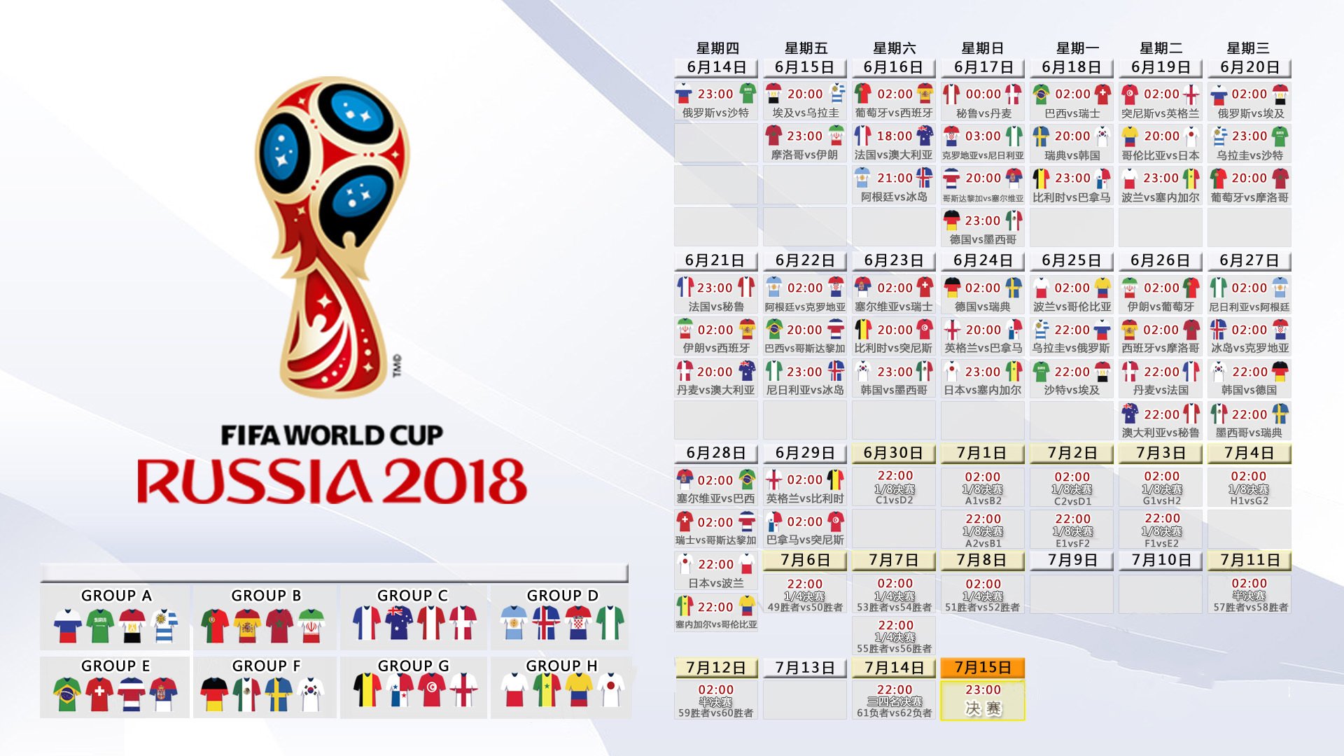 世界举重公开赛中国队在团体与个人赛中均收获奖牌